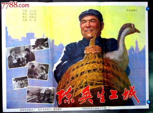 专业资格证怎么仿制