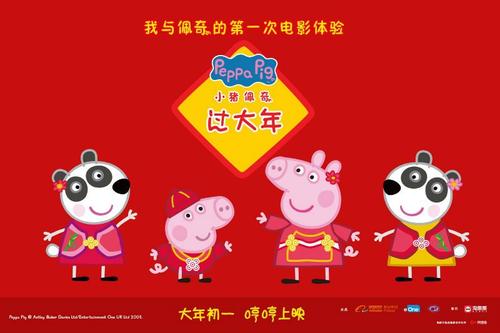 パシフィックリム大学学位证购买